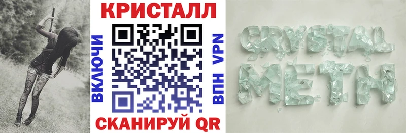 где купить наркоту  Глазов  Amphetamine VHQ 