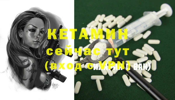 apvp Баксан