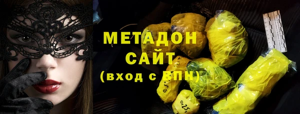 apvp Баксан