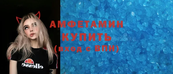 apvp Баксан
