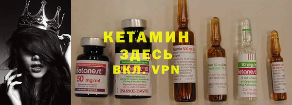 герыч Балахна