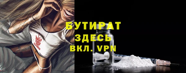 меф VHQ Балабаново