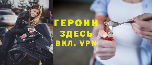 apvp Баксан