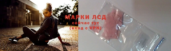 меф VHQ Балабаново