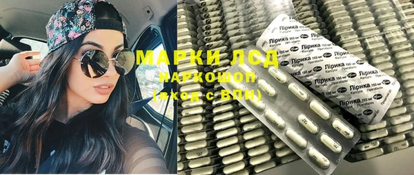меф VHQ Балабаново