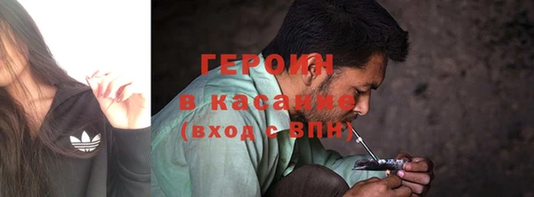 apvp Баксан