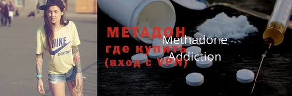 меф VHQ Балабаново