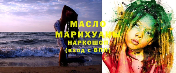 apvp Баксан