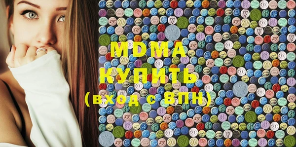 меф VHQ Балабаново