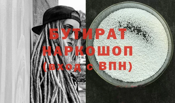 apvp Баксан