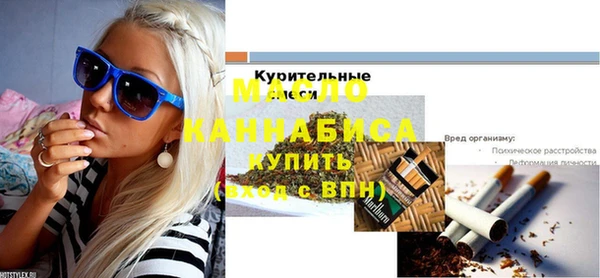 меф VHQ Балабаново