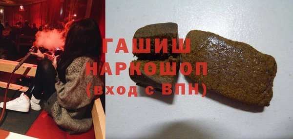 меф VHQ Балабаново