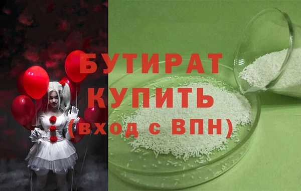 меф VHQ Балабаново
