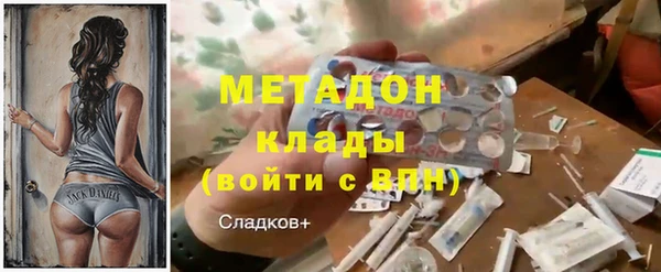 apvp Баксан