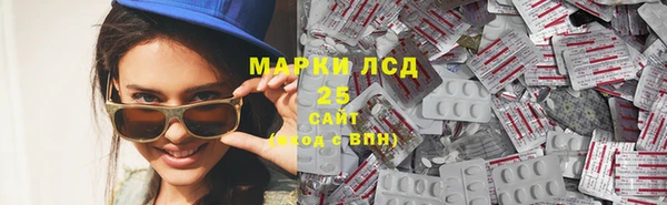 меф VHQ Балабаново